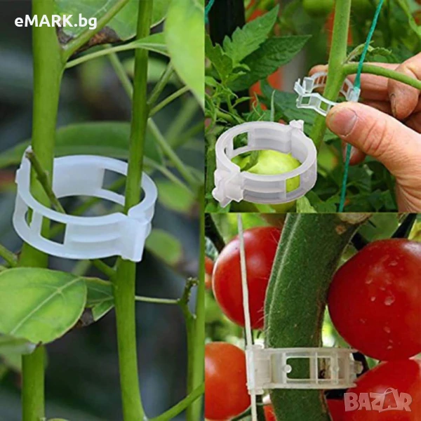 Клипс за поддържане на растения за многократна употреба - комплект 50 броя, снимка 1