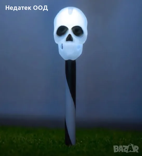 Соларен фенер, LED, Череп,  35,5 см, снимка 1