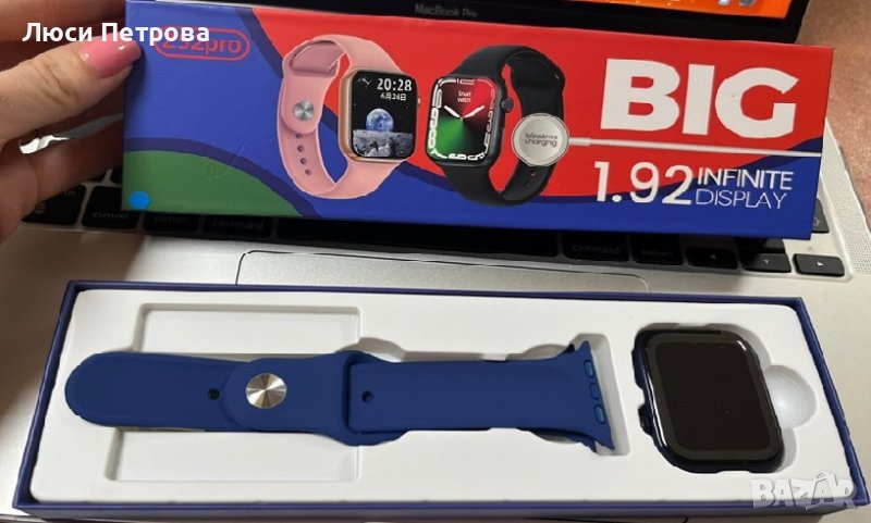 Страхотен коледен подарък Смарт часовник с безжично зарядно в син цвят, снимка 1