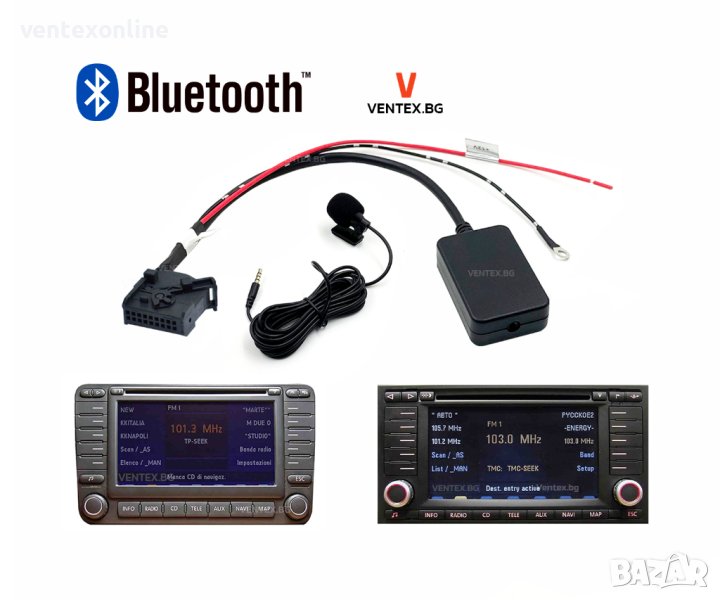 Bluetooth модул за Volkswagen MFD2 RNS2 Touareg Golf Passat Touran блутут за голф пасат навигация, снимка 1