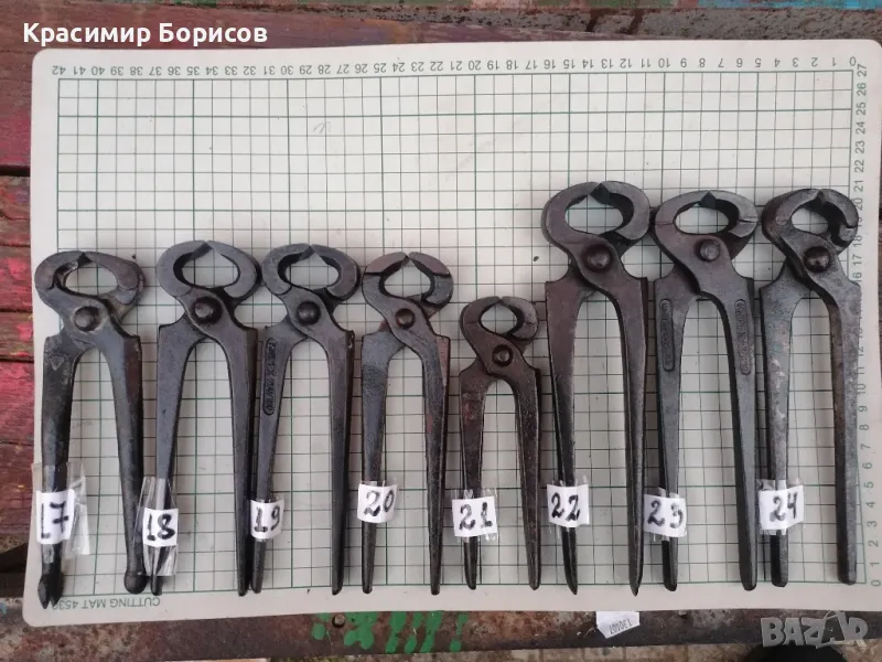 клещи керпеден Германия , снимка 1