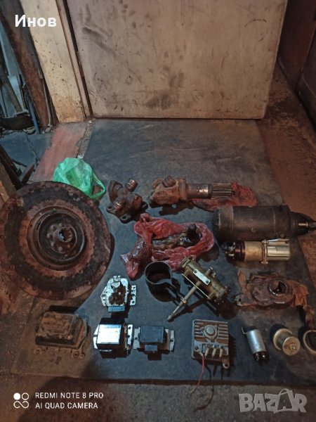 ЗИЛ феродо , стартер , каре , кардани , снимка 1