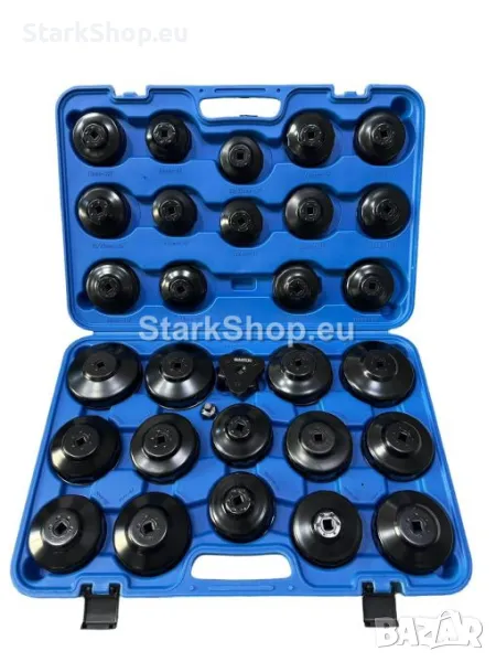 Специализиран Комплект Чашки за Маслени Филтри 30 части , HAWEK, снимка 1