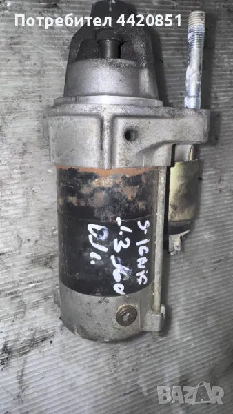 Стартер за Suzuki Ignis 2001 - 31100-80G00 / 22800-8930, снимка 1