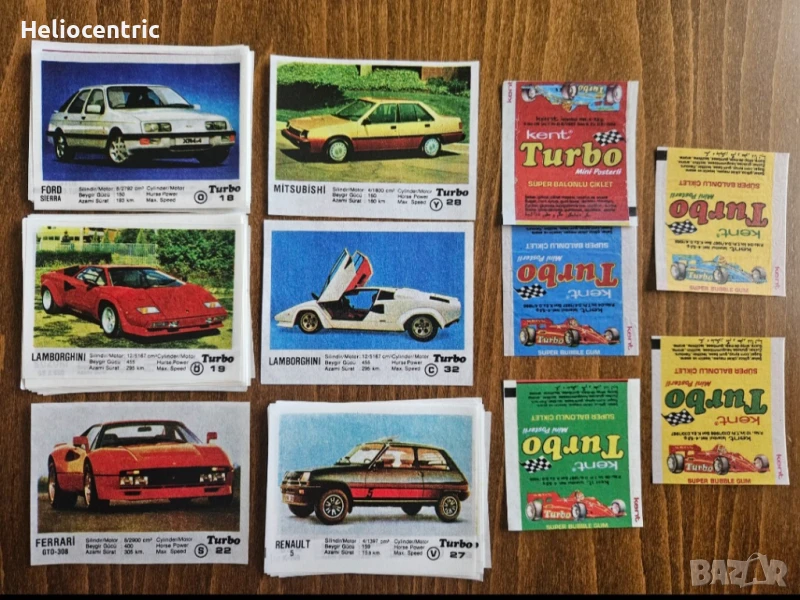 Първа серия 1-50 Турбо дъвки, снимка 1