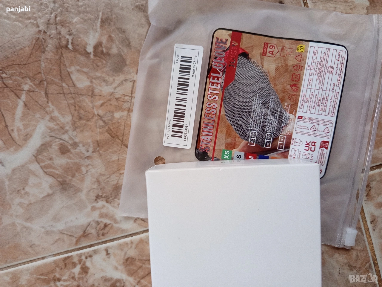 метална ръкавица за транжиране, снимка 1