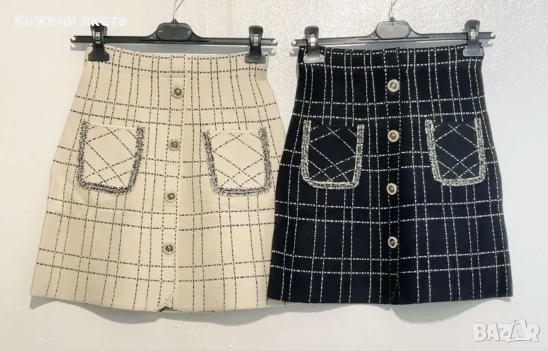 Страхотни зимни поли топли и красиви, снимка 1