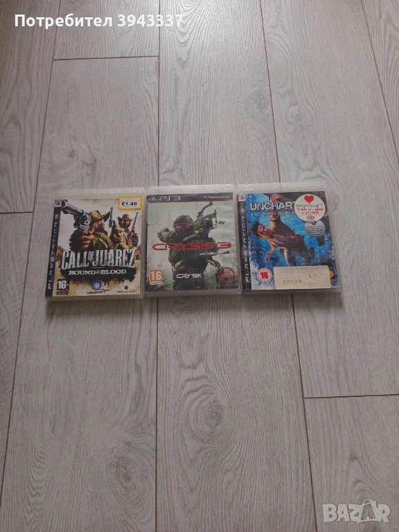 Игри за PlayStation 3, PS3 , снимка 1