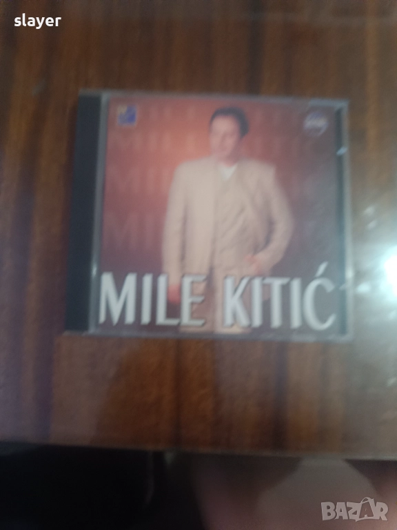 Оригинален диск Mile Kitic, снимка 1