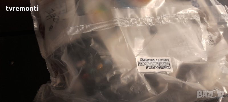 Оригинално дистанционно за телевизор LG модел 43LM6300PLA, снимка 1