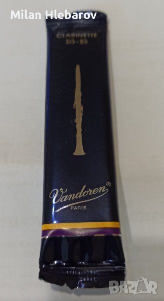 Платъци за кларинет и саксофон, снимка 1