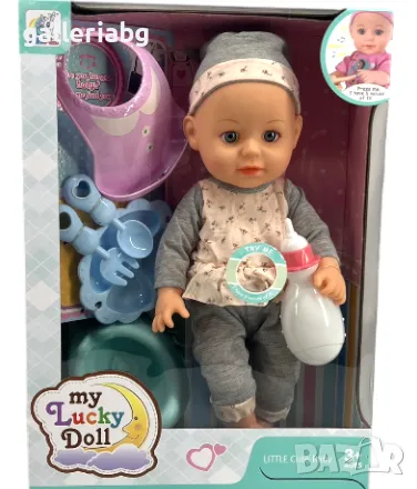 Кукла My Lucky Doll – бебе с гърне, шише и аксесоари (Little Cute Baby) 👶🍼, снимка 1