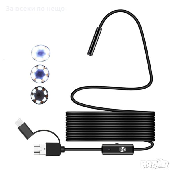 Мини ендоскопска камера 5.5 мм, USB тип C, 1.5 м, 6 светодиода, водоустойчивост, снимка 1