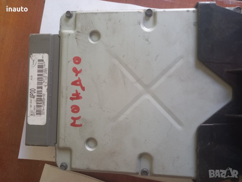 Компютър двигател 1s7t-12a650-vd за Форд Мондео, снимка 1