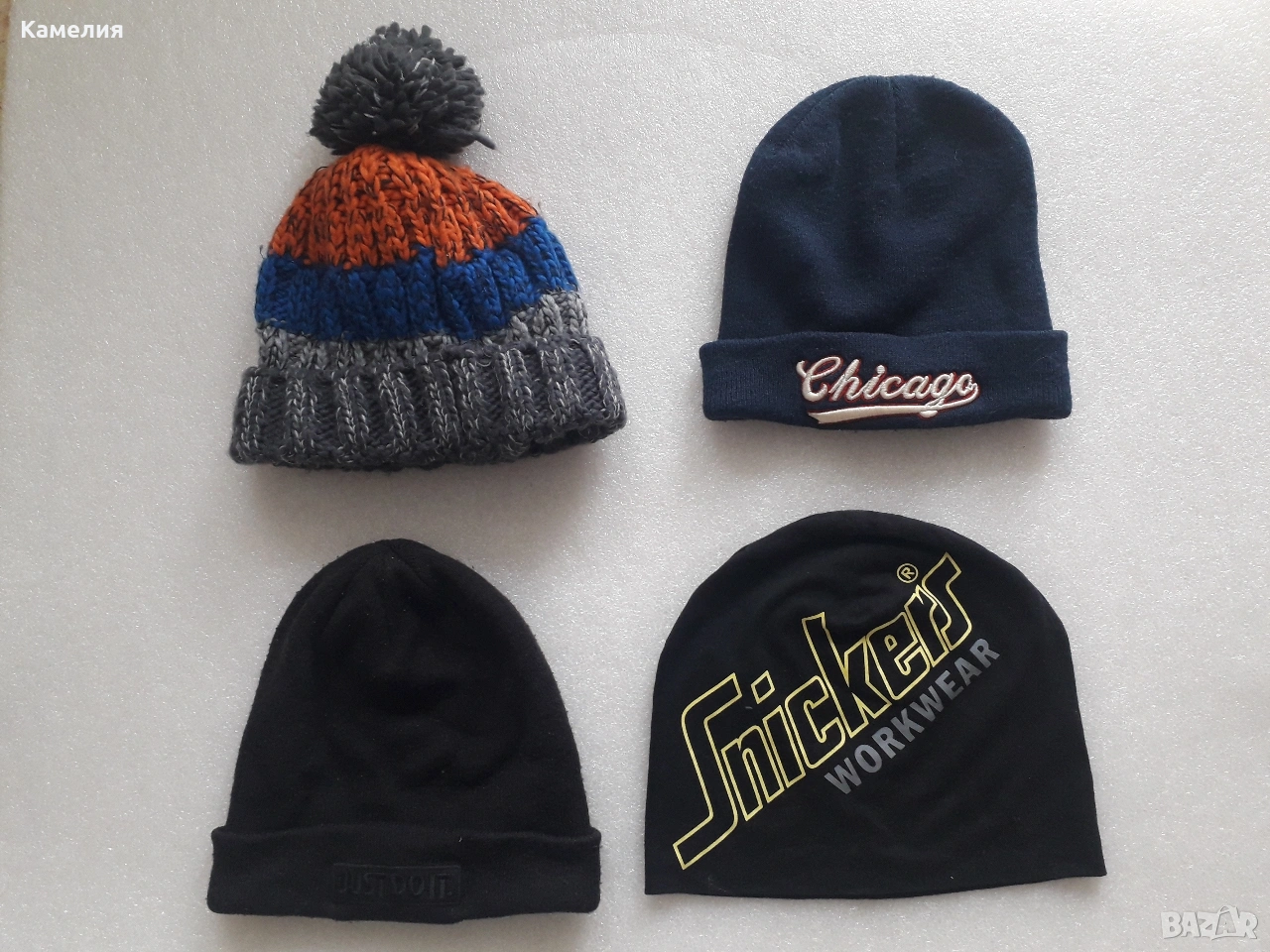 Мъжки зимни шапки , снимка 1