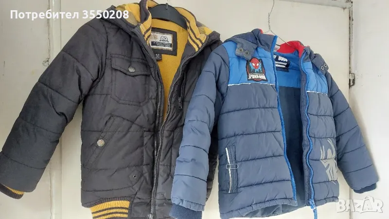 Яке за момченце 3-4, 4 -5 г., снимка 1