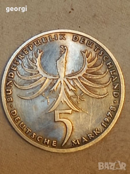 Сребърна монета 5 марки 1978г. , снимка 1