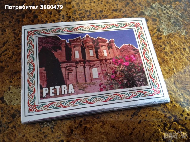 магнит от петра йордания, снимка 1