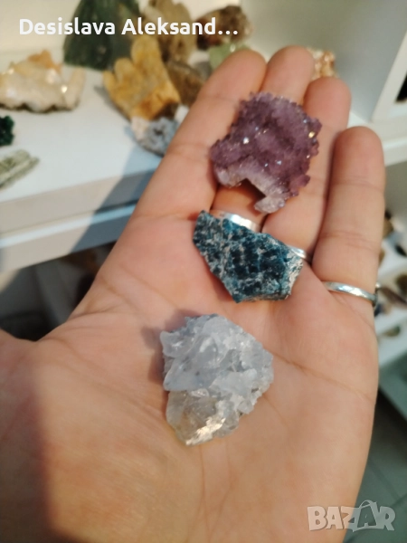 Лот минерали: аметист,син апатит и целестин, много изгодно , снимка 1