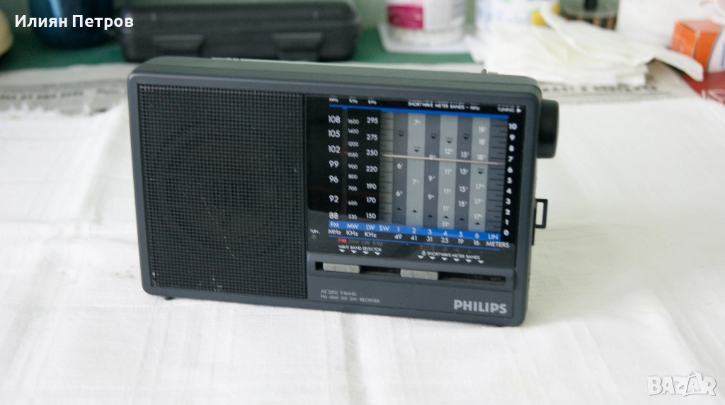 радиоприемник PHILIPS mod AE3205, снимка 1