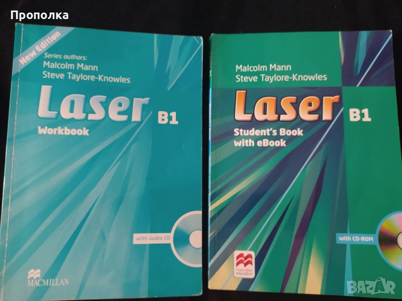 Учебник и учебна тетрадка по Английски език Laser В1 с дисков, снимка 1