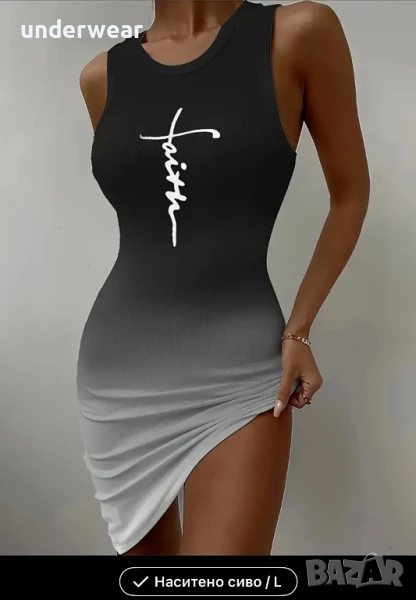 Лятна рокля размер L, снимка 1