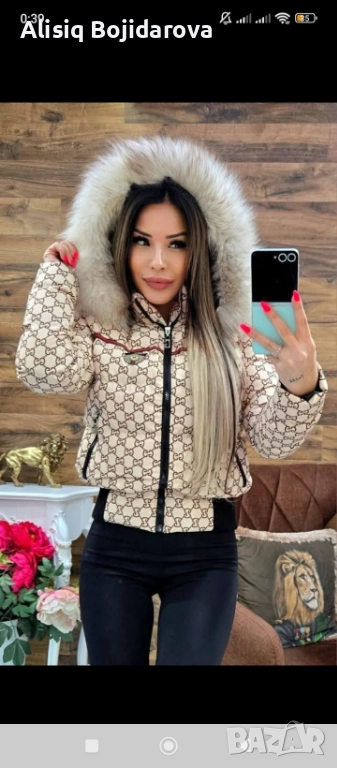 Яке, снимка 1