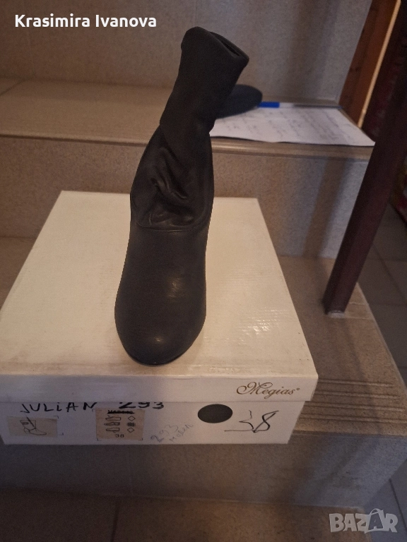нови боти Мегияс , снимка 1