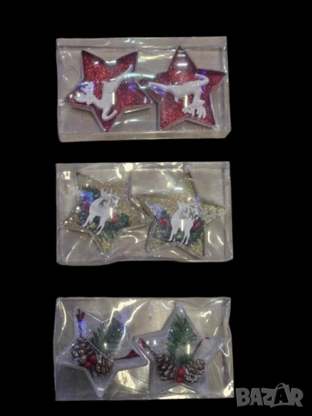 Декоративни играчки за украса на елха, 2 броя в комплект., снимка 1