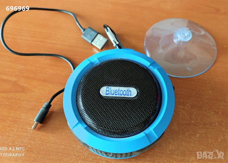 Bluetooth душ тонколона влагоустоичива , снимка 1