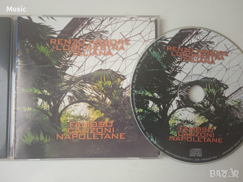 ✅Renzo Arbore - Famoso L'orchestra Italiana - матричен диск, снимка 1