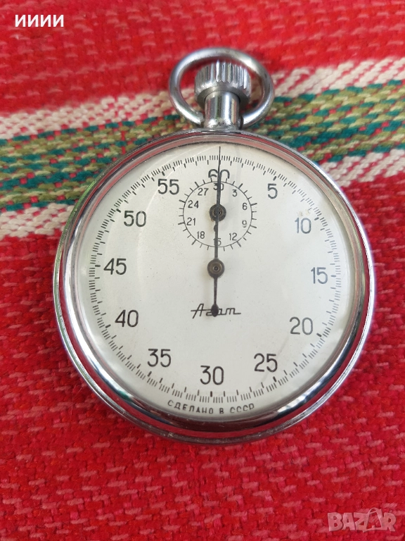Хронометър секундомер часовник Агат, снимка 1