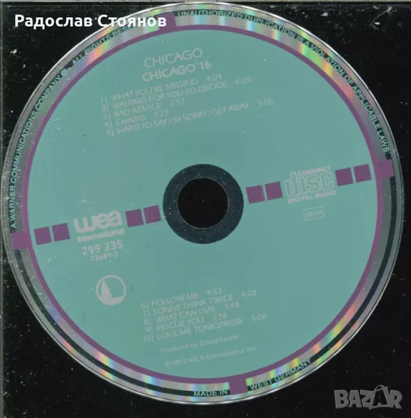 CHICAGO 16 (Target, West Germany), снимка 1