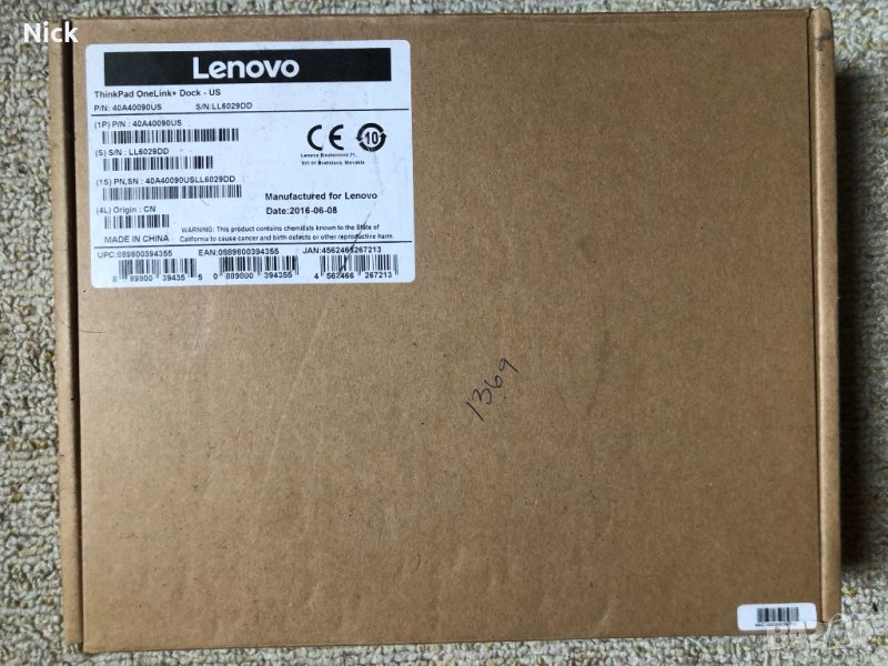 Докинг станция Lenovo ThinkPad OneLink+ Dock 40A40090US/EU + зарядно, снимка 1