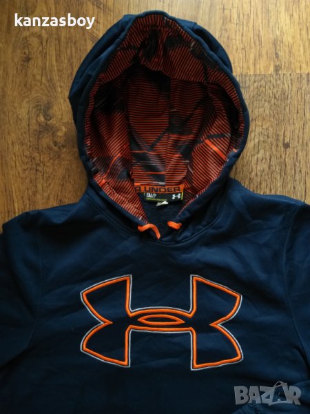 under armour - страхотно мъжко горнище , снимка 1