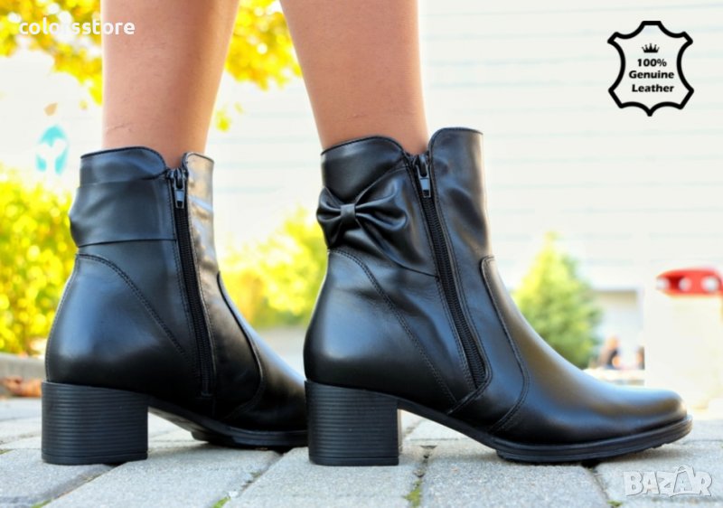 Равни боти - черна ЕСТЕСТВЕНА кожа - 50, снимка 1