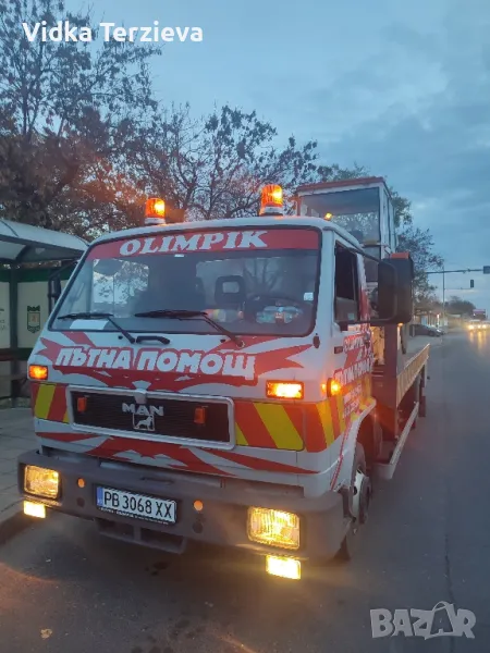 продава се пътна помощ Ман , снимка 1