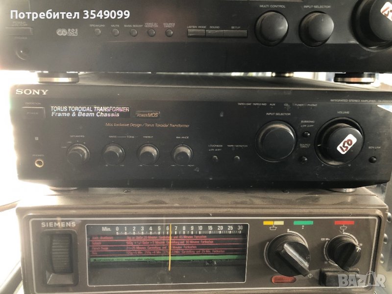 Усилвател сони, снимка 1