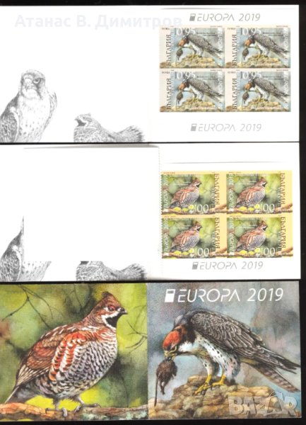 Чисти марки в карнетка Европа СЕПТ Птици 2019 България, снимка 1