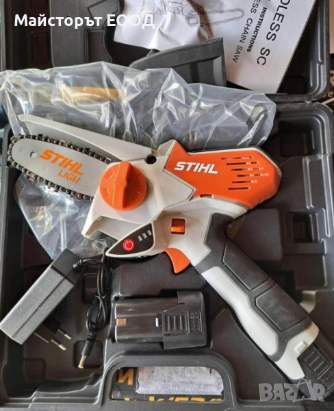 Безчеткова акумулаторна резачка Щил, снимка 1