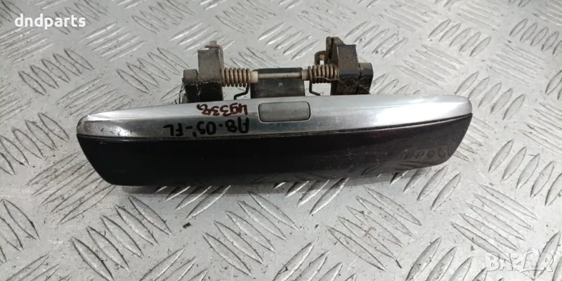 Дръжка врата Audi A8 2005г.(предна лява)	, снимка 1