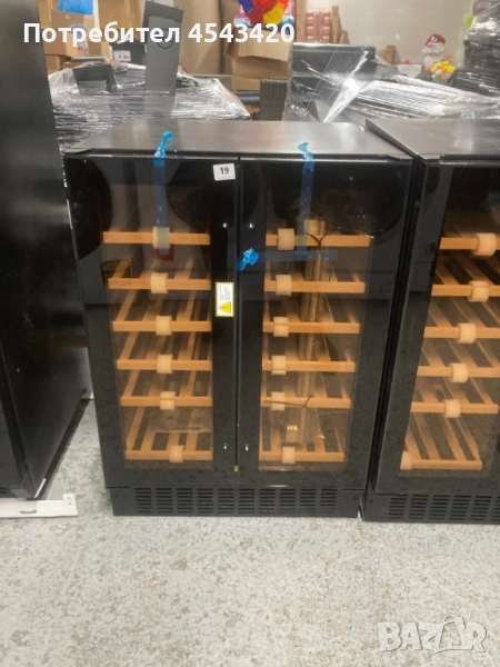 Нови! Виноохладители,охладители за вино, винарни за 36 бутилки, снимка 1