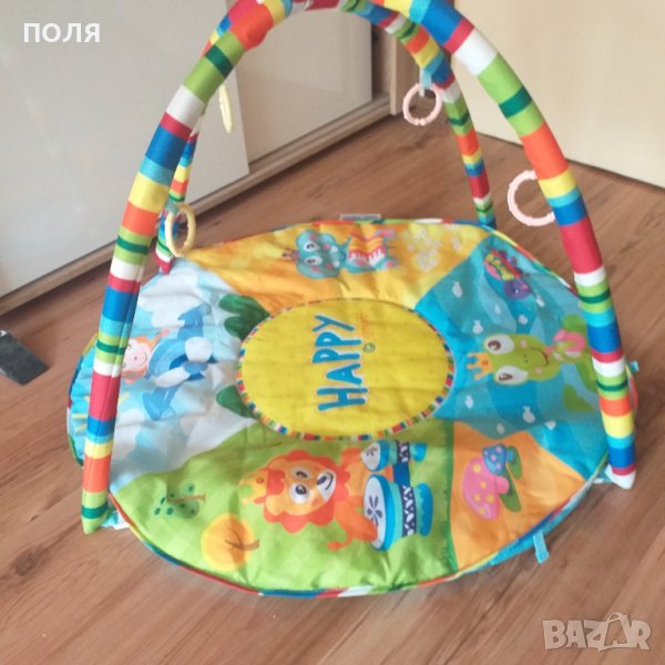 Активна гимнастика , снимка 1