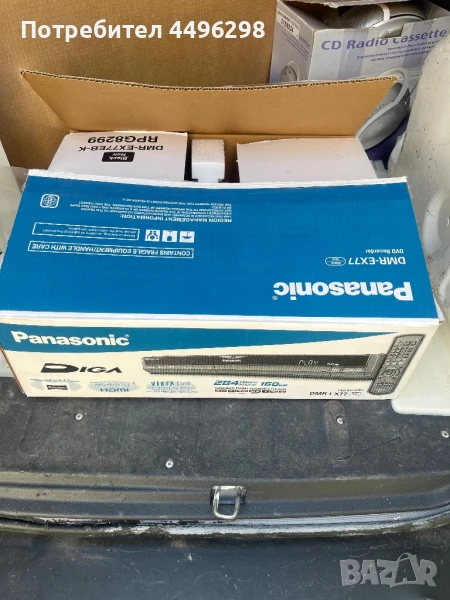 Dvd рекордер , снимка 1