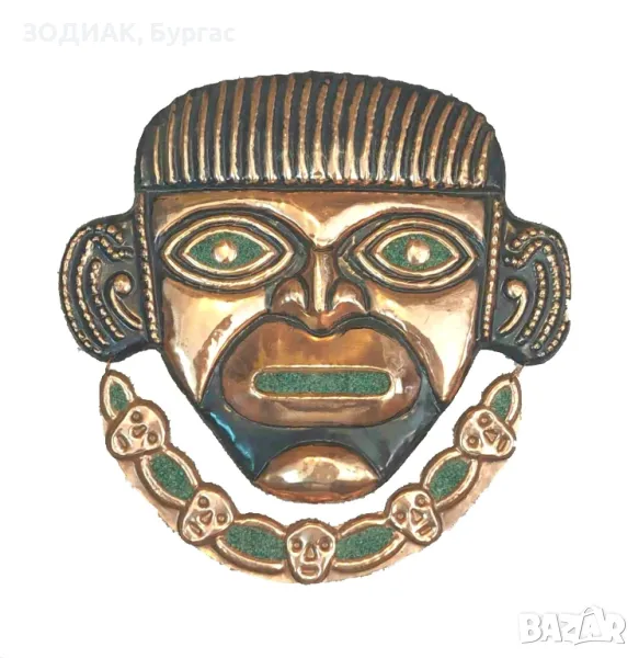 Медна Маска на Инките, снимка 1