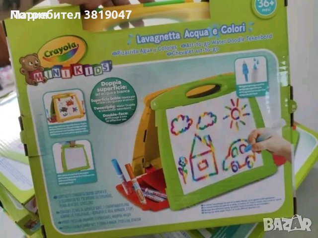 Дъска за рисуване Crayola MiniKids 2в1, снимка 1