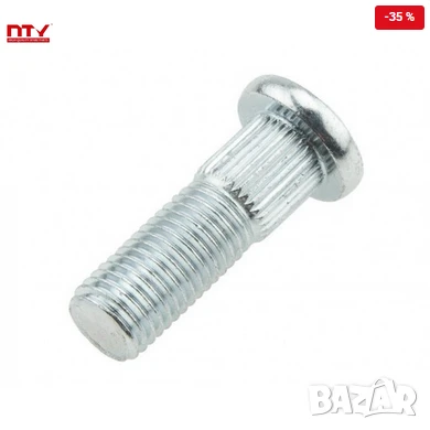 Шпилка KSP-HD-001 Honda, снимка 1