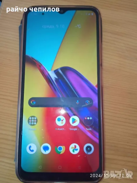 продавам realme c30, снимка 1