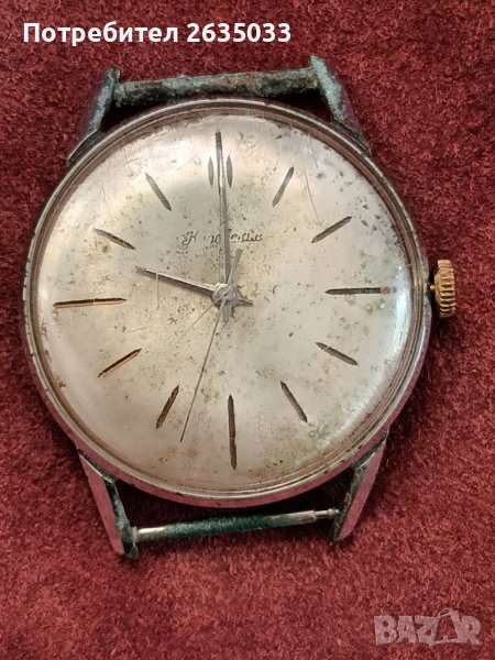 часовник КИРОВСКИЕ, снимка 1