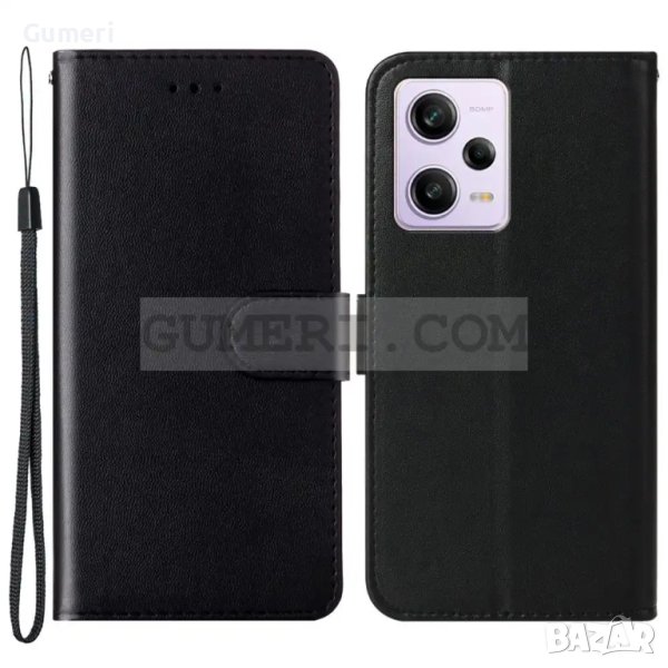 Тефтер "Wallet" за Xiaomi Redmi Note 12, снимка 1